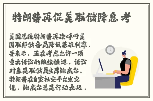 安徽妇搡BBBB搡BBBB